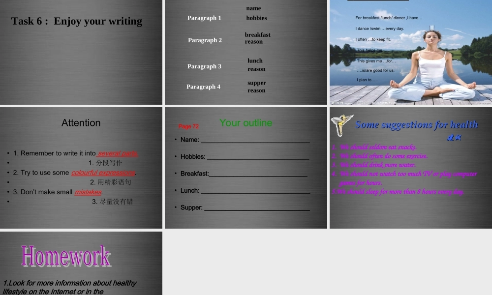七年级英语上册 Unit 6《Food and lifestyle task》课件3 .ppt