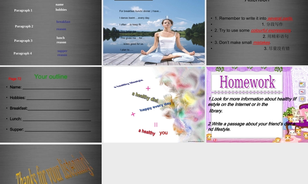 七年级英语上册 Unit 6《Food and lifestyle task》课件2 .ppt