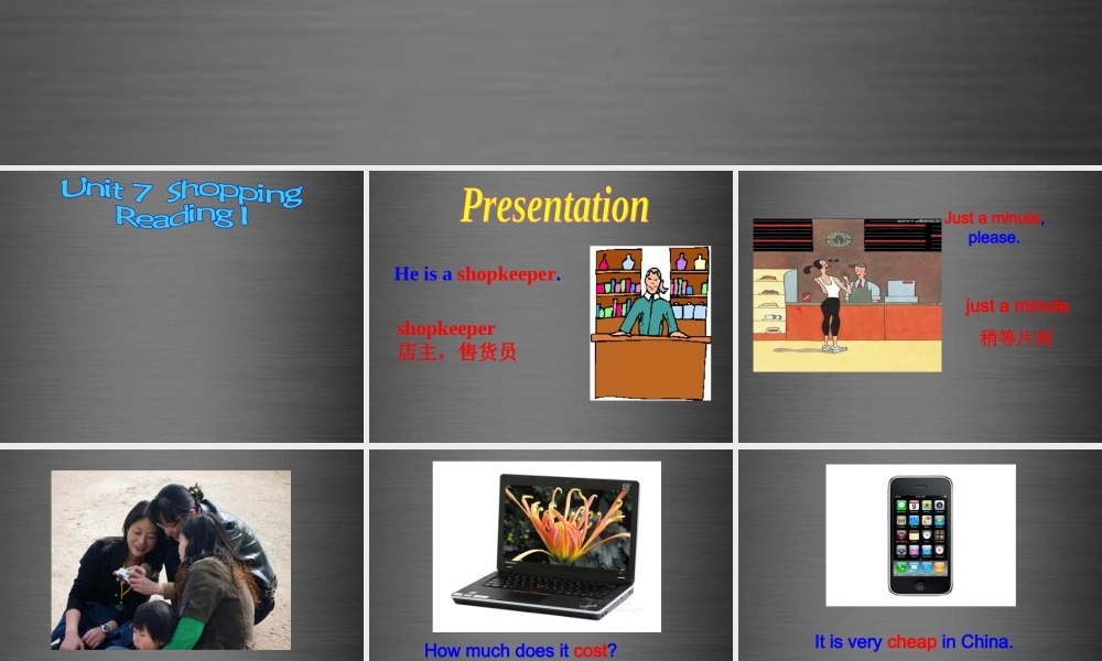 七年级英语上册 Unit 7《Shopping Reading 1》课件1 .ppt