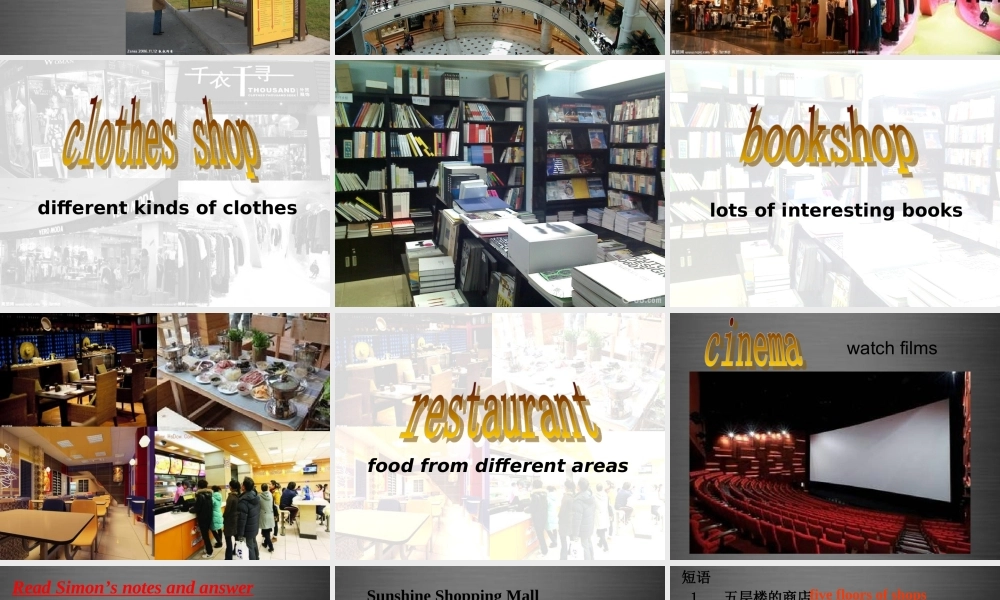 七年级英语上册 Unit 7《Shopping Task》课件2 .ppt