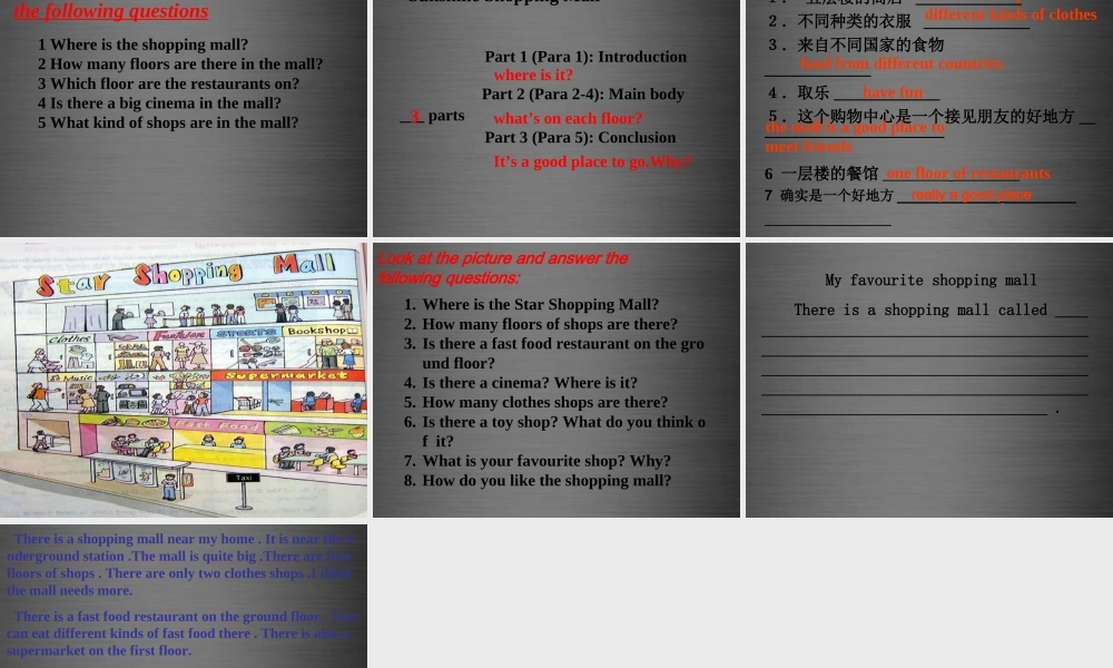七年级英语上册 Unit 7《Shopping Task》课件2 .ppt