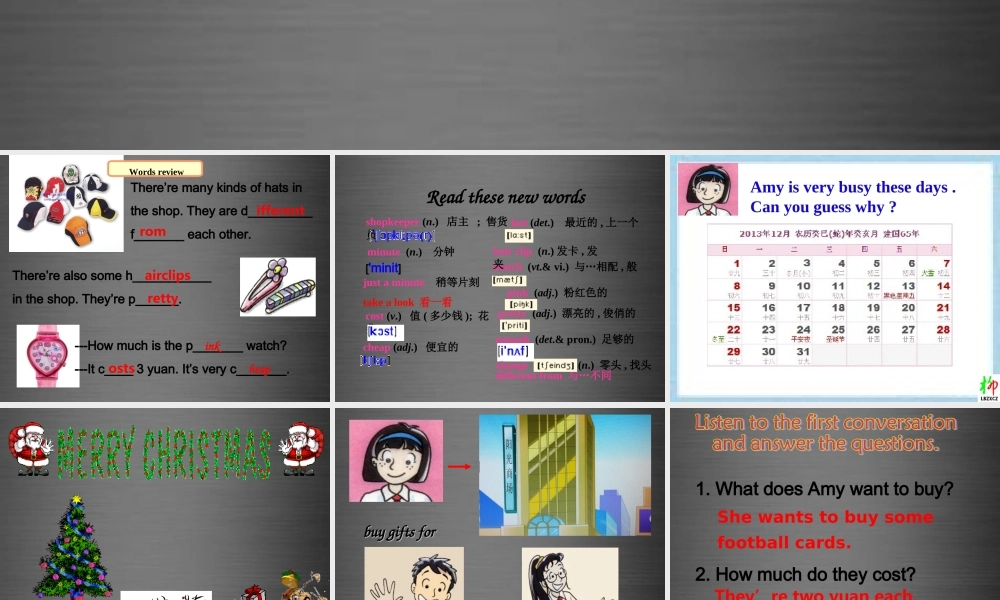 七年级英语上册 Unit 7《Shopping Reading 1》课件2 .ppt