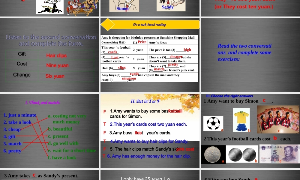七年级英语上册 Unit 7《Shopping Reading 1》课件2 .ppt