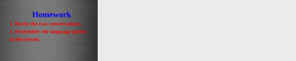 七年级英语上册 Unit 7《Shopping Reading 2》课件2 .ppt