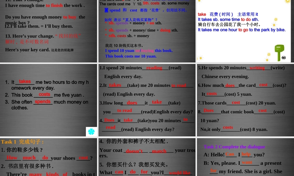 七年级英语上册 Unit 7《Shopping Reading 2》课件1 .ppt