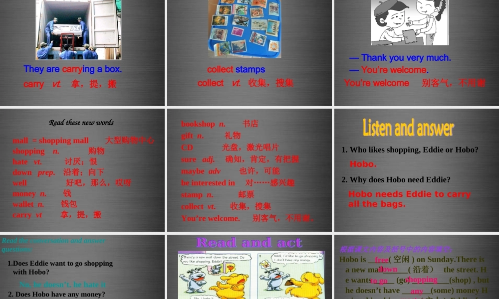 七年级英语上册 Unit 7《Shopping Welcome to the unit》课件3 .ppt