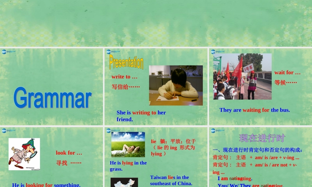 七年级英语上册 Unit 8 Fashion Grammer课件 .ppt