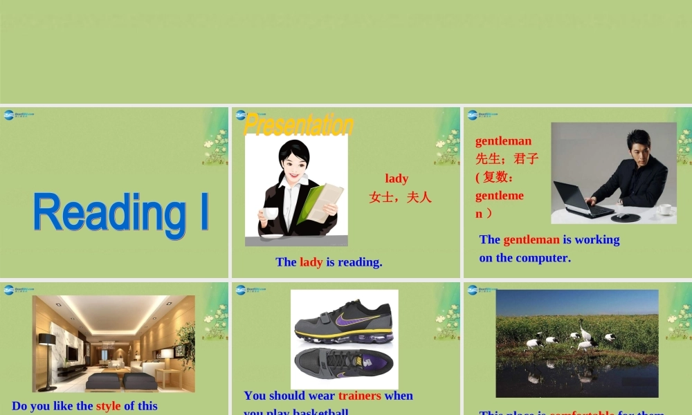 七年级英语上册 Unit 8 Fashion Reading课件 .ppt