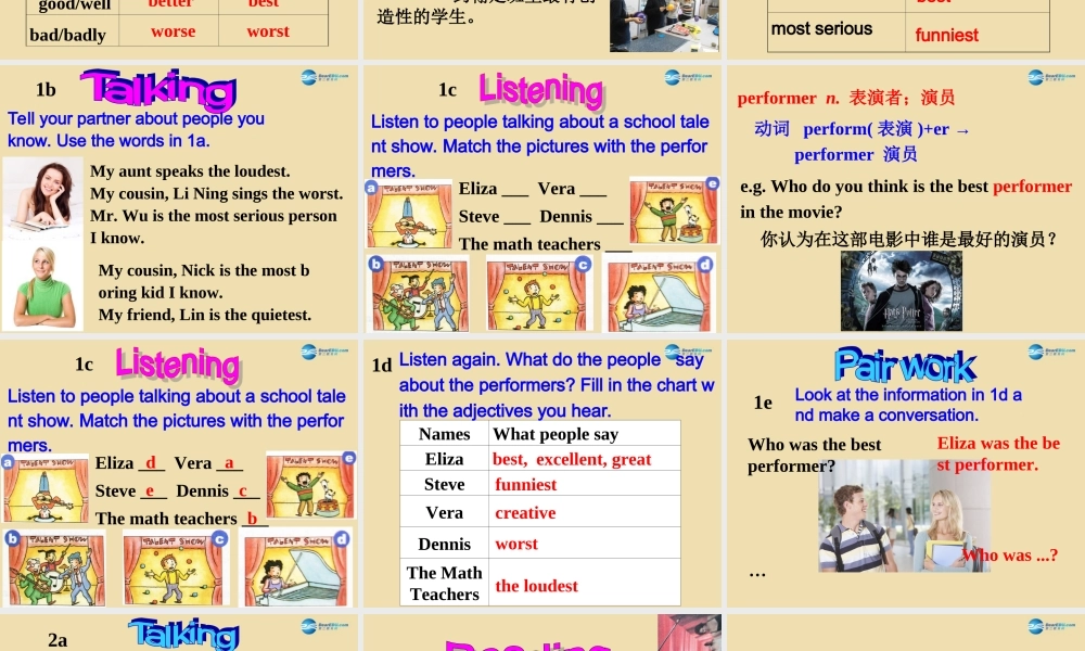 七年级英语上册 Unit 8 What’s the best movie theater？Period 3精品课件 .ppt