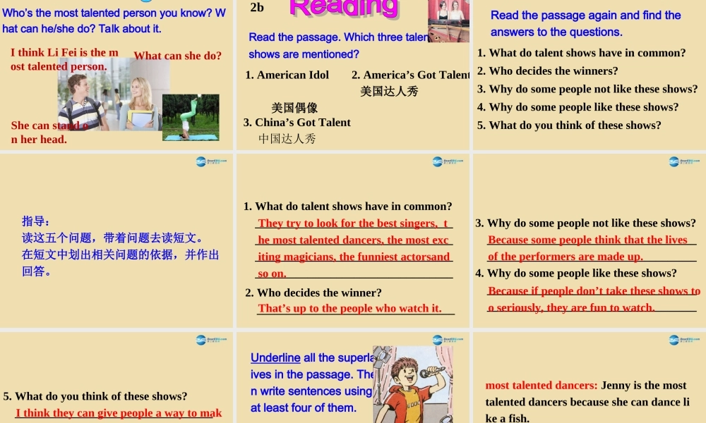七年级英语上册 Unit 8 What’s the best movie theater？Period 3精品课件 .ppt