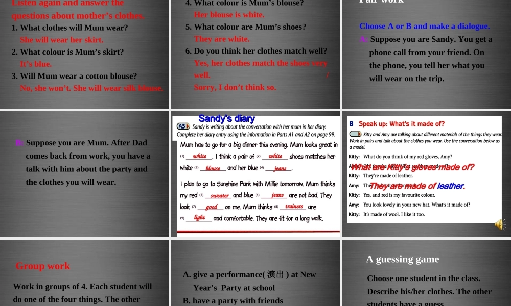 七年级英语上册 Unit 8《Fashion Integrated skills》课件2 .ppt