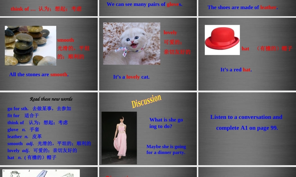 七年级英语上册 Unit 8《Fashion Integrated skills》课件1 .ppt