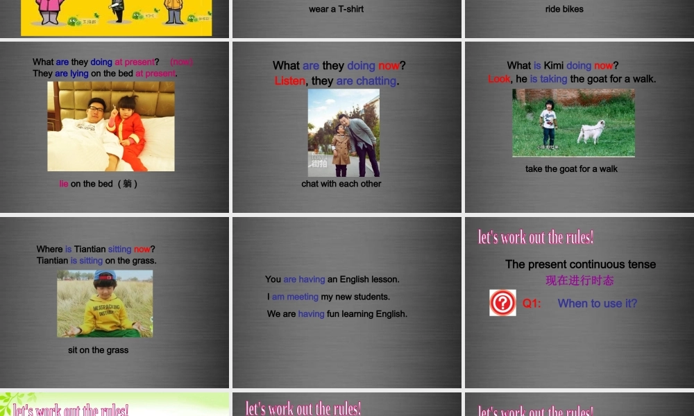 七年级英语上册 Unit 8《Fashion Grammar》课件5 .ppt