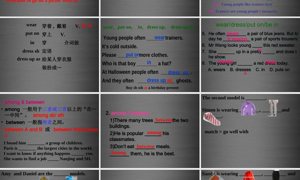 七年级英语上册 Unit 8《Fashion Reading 2》课件2 .ppt