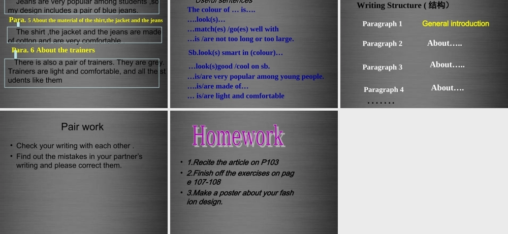 七年级英语上册 Unit 8《Fashion Task》课件3 .ppt