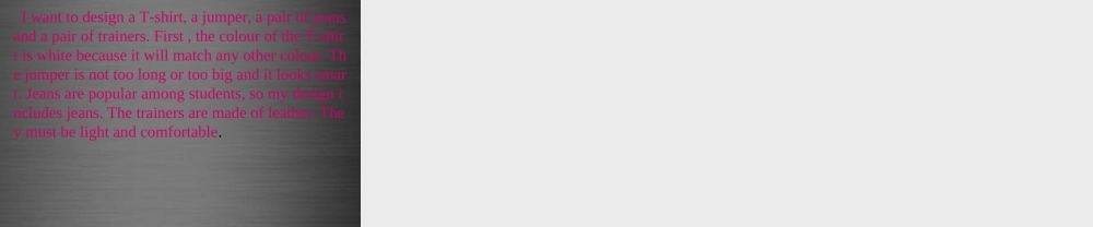 七年级英语上册 Unit 8《Fashion Task》课件4 .ppt