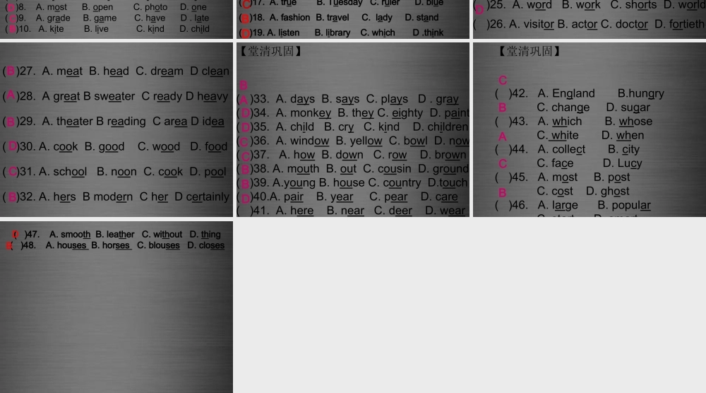 七年级英语上册 Unit 8《Fashion Study skills》课件2 .ppt