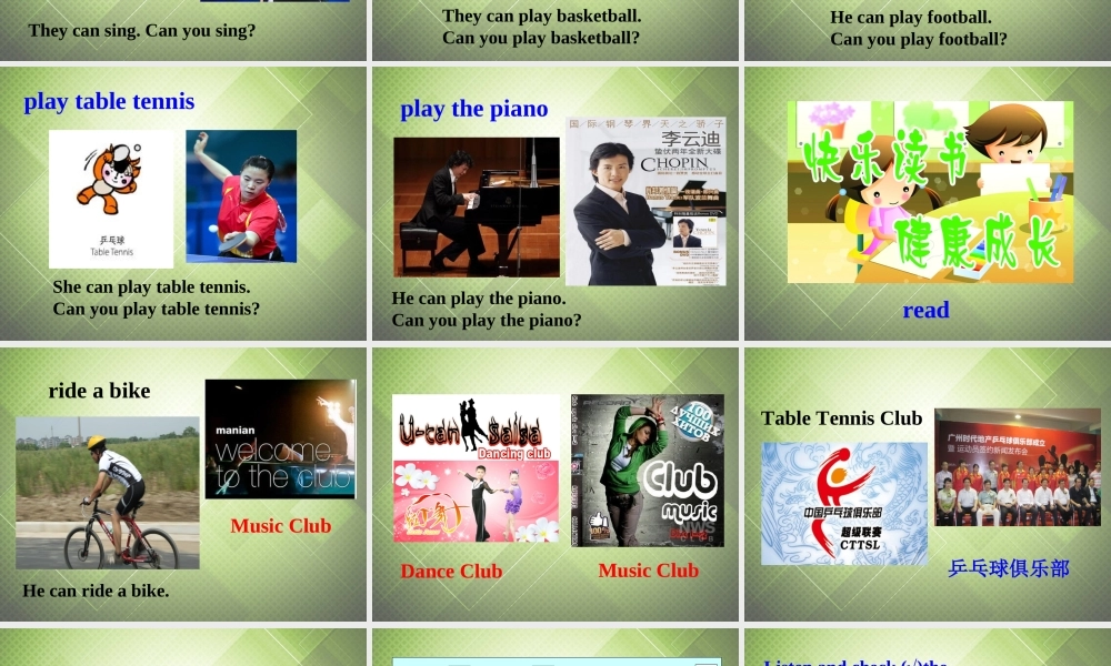 七年级英语下册 Module 2 What can you do Unit 1 I can play the piano.课件 .ppt