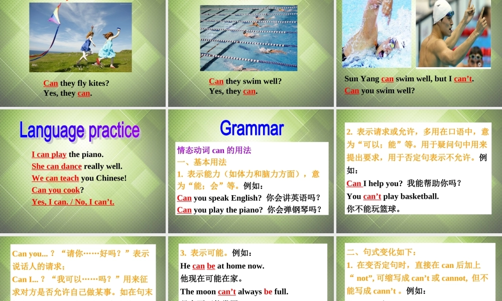 七年级英语下册 Module 2 What can you do Unit 3 Language in use课件 .ppt