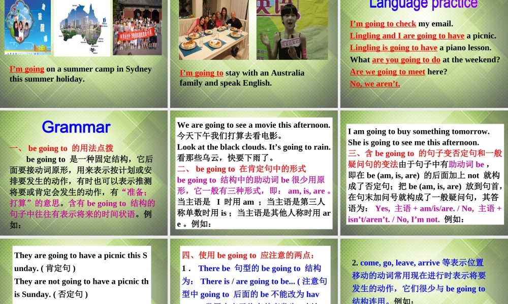 七年级英语下册 Module 3 Making plans Unit 3 Language in use课件 .ppt