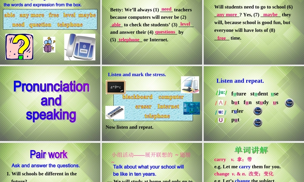 七年级英语下册 Module 4 Life in the future Unit 1 Everyone will study at home.课件 .ppt