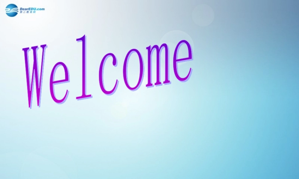 七年级英语下册 Module 4 Life in the future Unit 1 Everyone will study at home课件2 .ppt