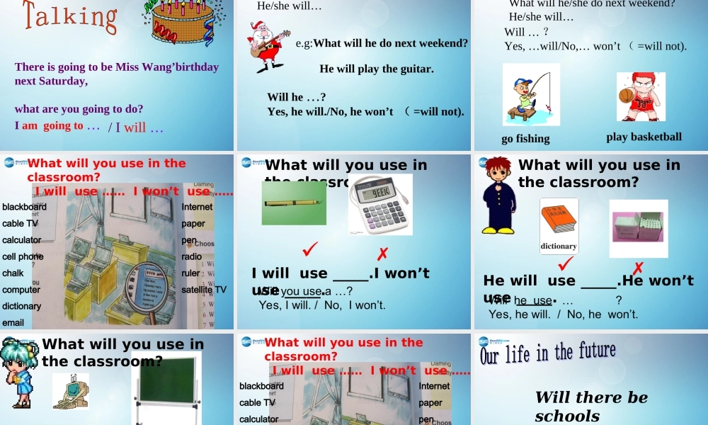 七年级英语下册 Module 4 Life in the future Unit 1 Everyone will study at home课件2 .ppt