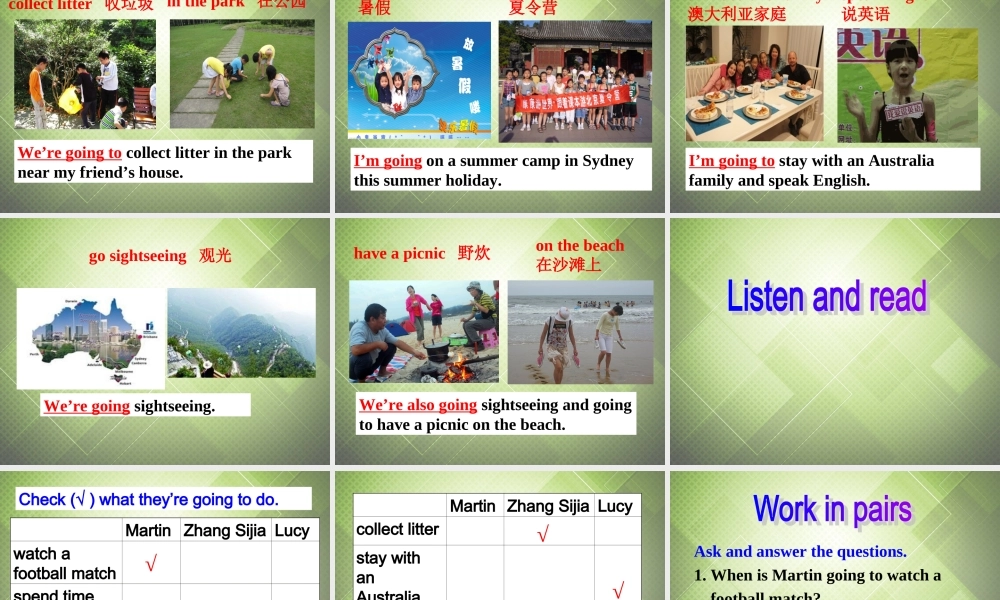 七年级英语下册 Module 3 Making plans Unit 2 We’re going to cheer the players.课件 .ppt