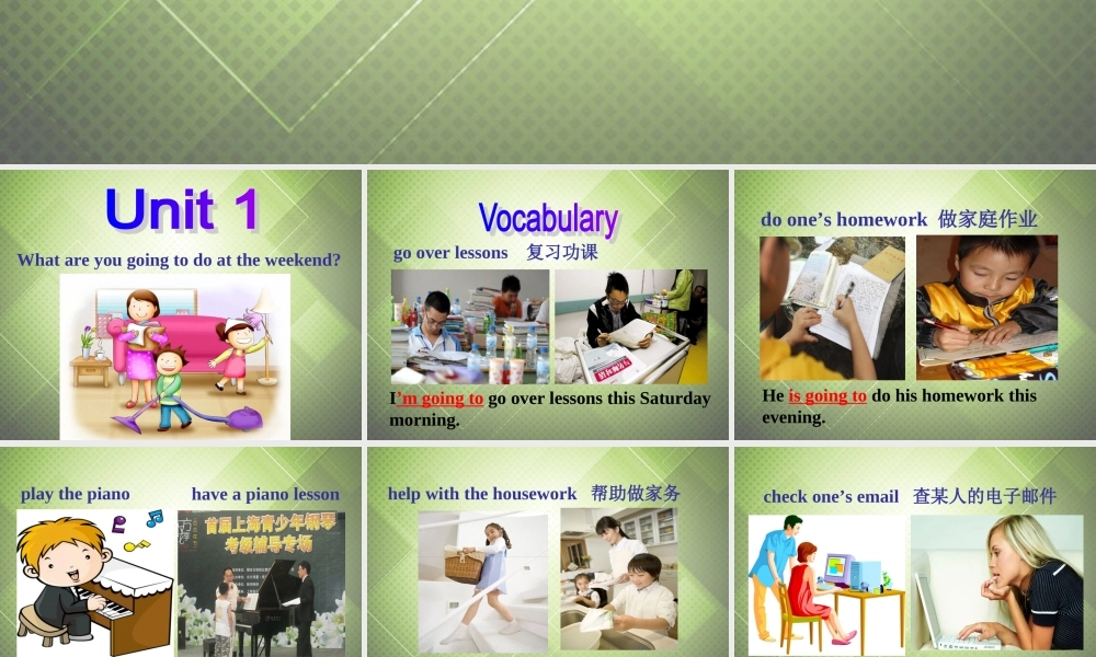 七年级英语下册 Module 3 Making plans Unit 1 What are you going to do at the weekend课件 .ppt