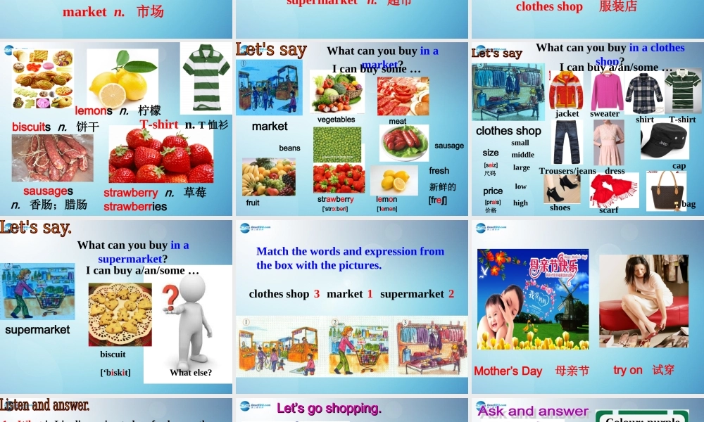 七年级英语下册 Module 5 Shopping Unit 1 What can I do for you课件 .ppt