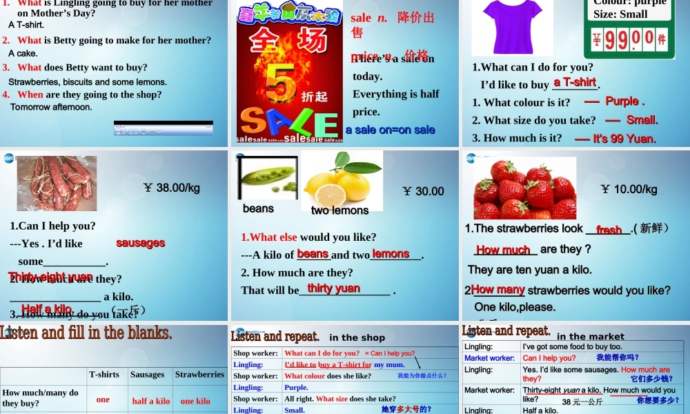 七年级英语下册 Module 5 Shopping Unit 1 What can I do for you课件 .ppt