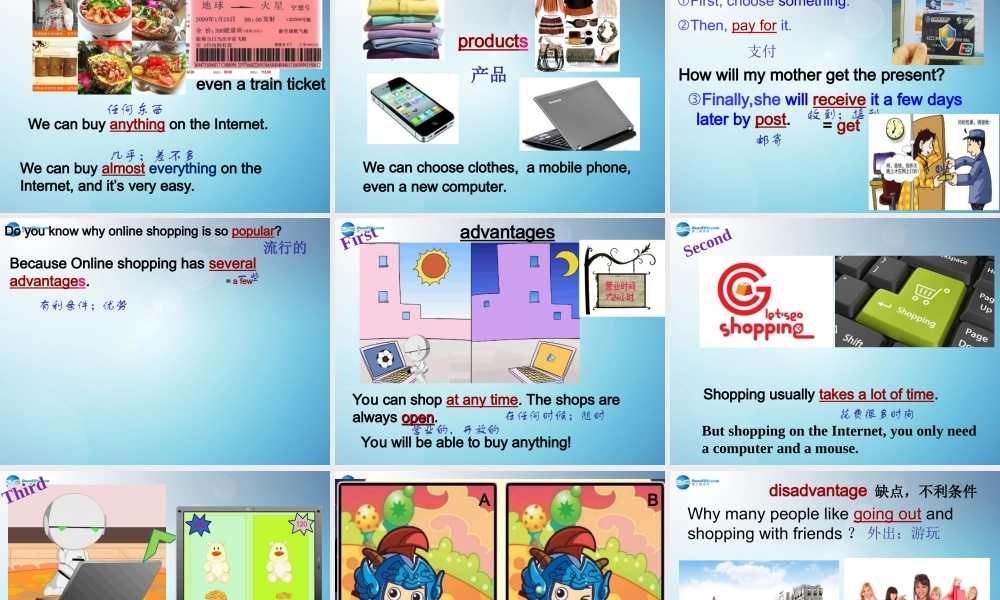七年级英语下册 Module 5 Shopping Unit 2 You can buy everything on the Internet课件 .ppt