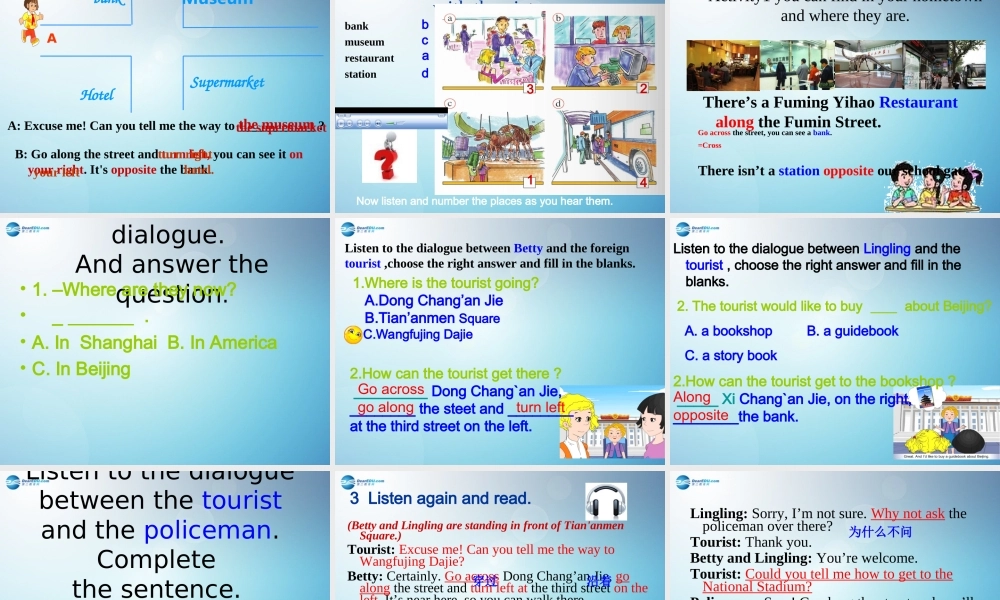 七年级英语下册 Module 6 Around town Unit 1 Could you tell me how to get to the National Stadium课件 .ppt