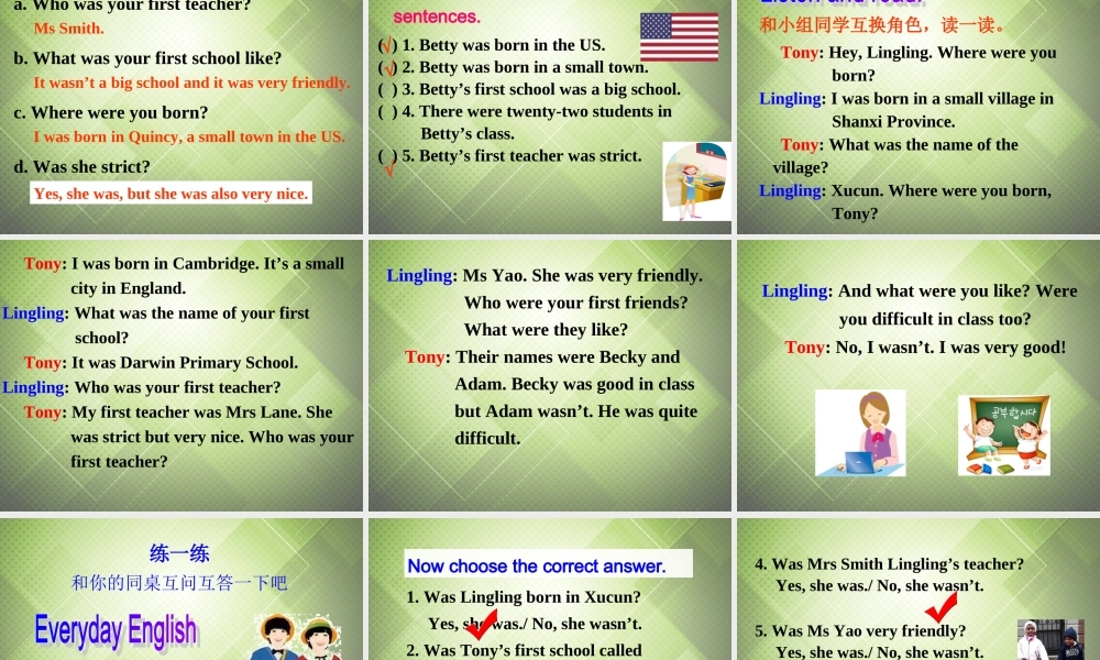 七年级英语下册 Module 7 My past life Unit 1 I was born in a small village.课件 .ppt