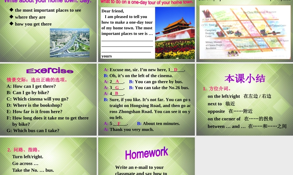 七年级英语下册 Module 6 Around town Unit 3 Language in use课件 .ppt