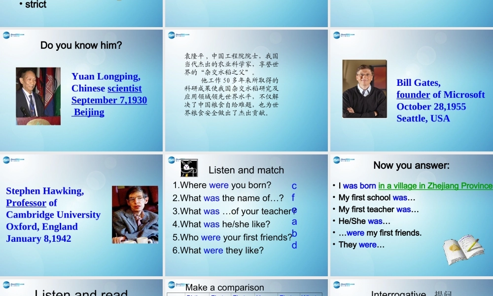 七年级英语下册 Module 7 My past life Unit 1 I was born in a small village课件 .ppt