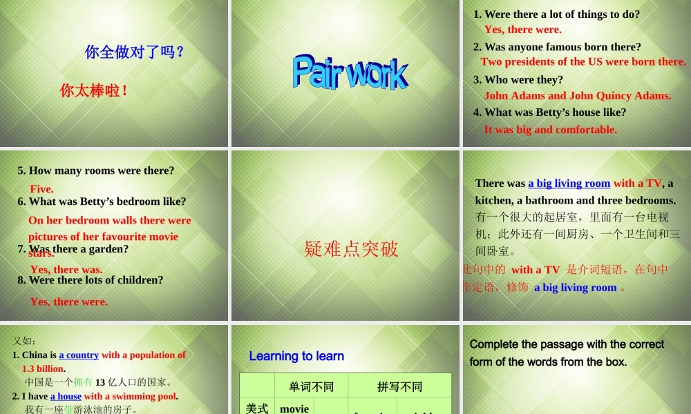 七年级英语下册 Module 7 My past life Unit 2 I was born in Quincy.课件 .ppt