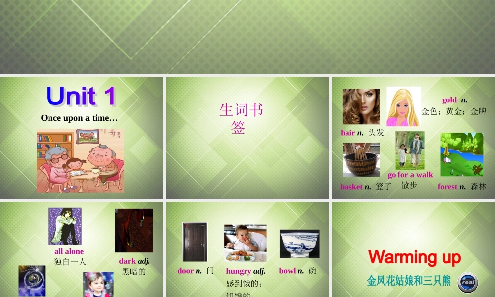 七年级英语下册 Module 8 Story time Unit 1 Once upon a time…课件 .ppt