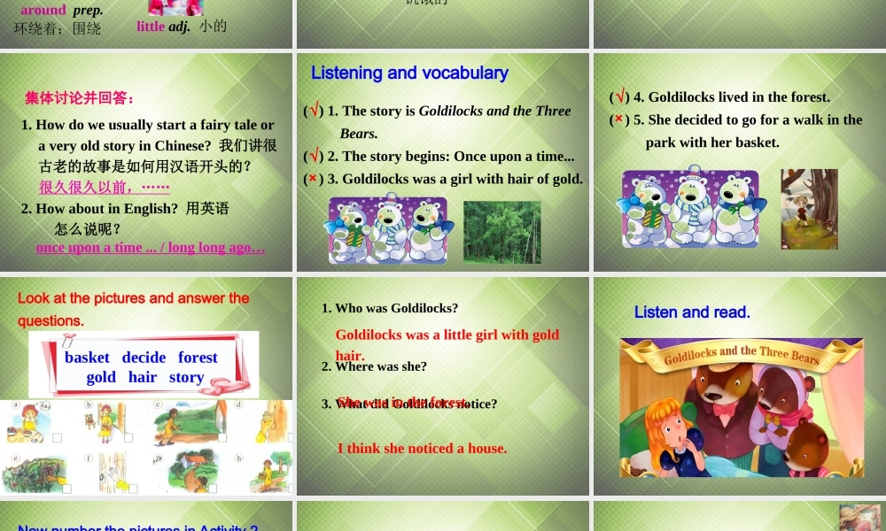 七年级英语下册 Module 8 Story time Unit 1 Once upon a time…课件 .ppt