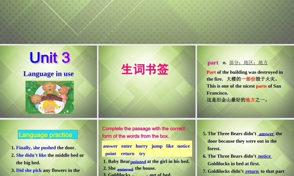 七年级英语下册 Module 8 Story time Unit 3 Language in use课件 .ppt