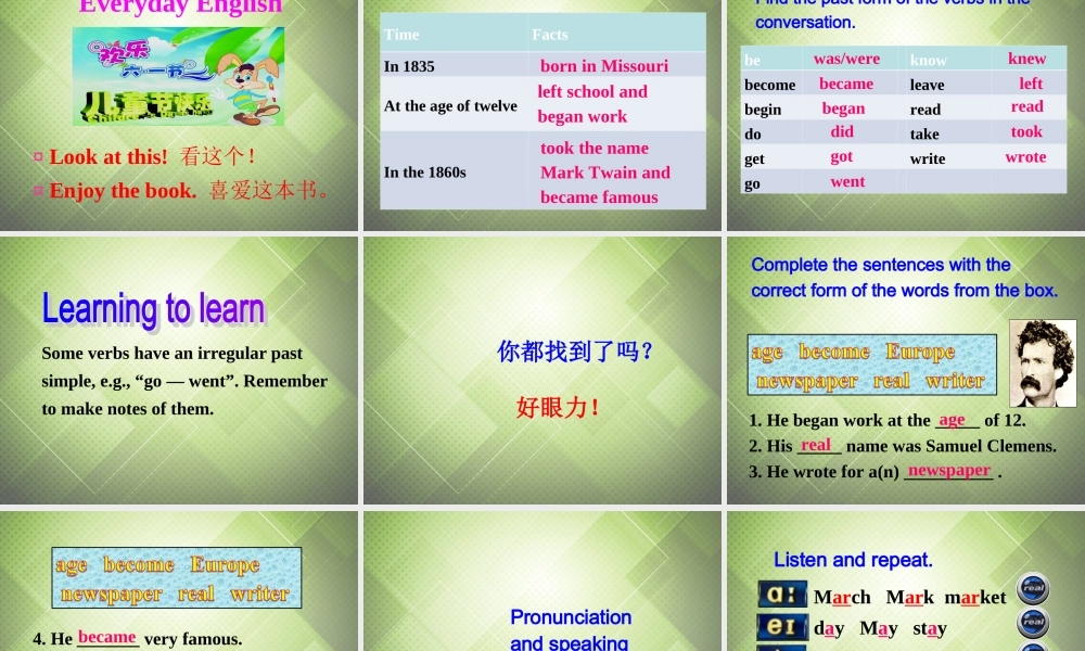 七年级英语下册 Module 9 Life history Unit 1 He left school and began work at the age of 12.课件 .ppt