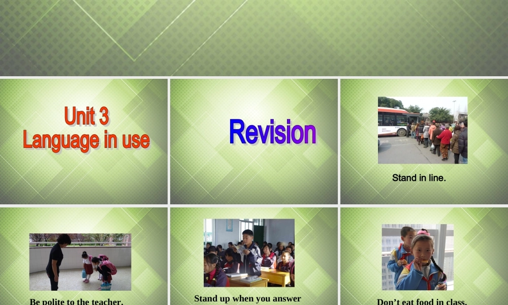 七年级英语下册 Module 11 Body language Unit 3 Language in use课件 .ppt