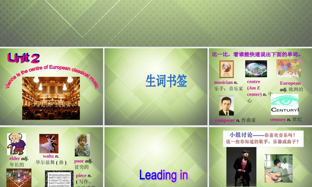 七年级英语下册 Module 12 Western music Unit 2 Vienna is the centre of European classical music.课件 .ppt