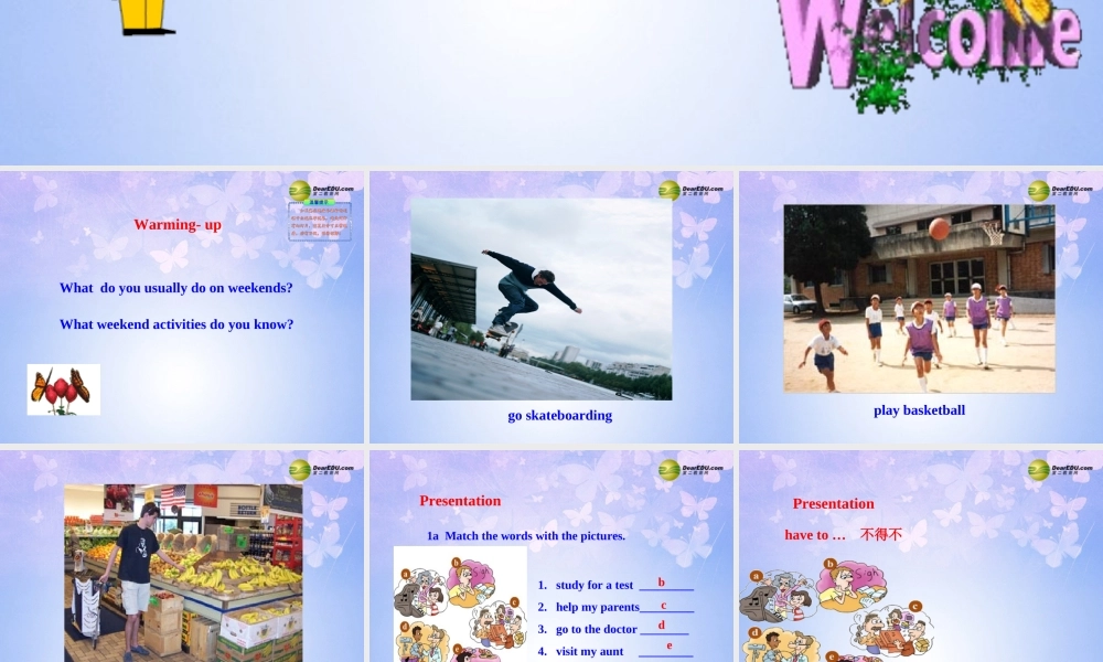 七年级英语下册 Unit 1 Can you come to my party Section AB课件 鲁教版.ppt