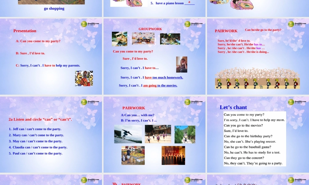 七年级英语下册 Unit 1 Can you come to my party Section AB课件 鲁教版.ppt