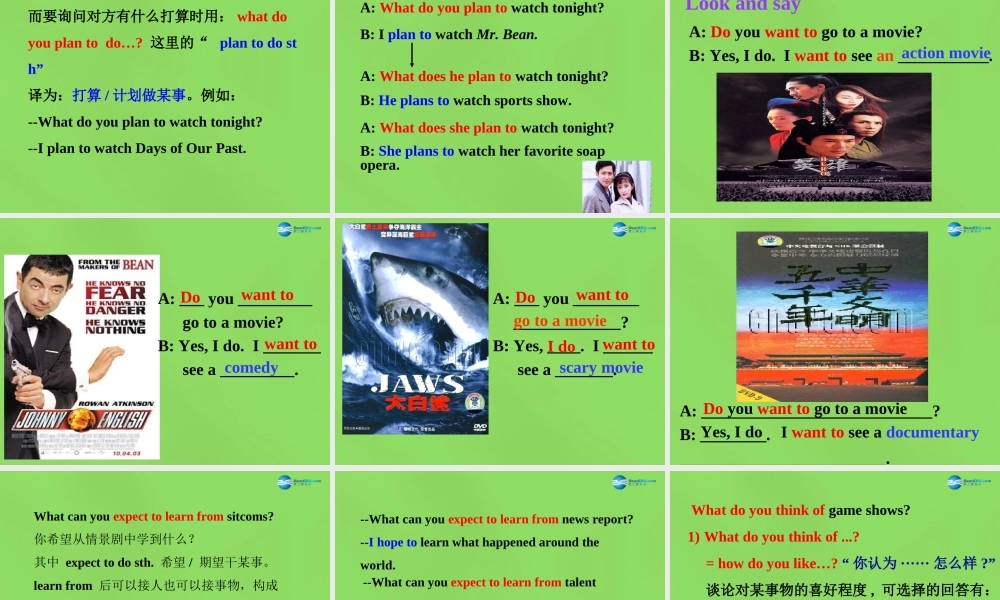 七年级英语下册 Unit 1 Do you want to watch a game show？SectionA（3a-3c）课件 .ppt