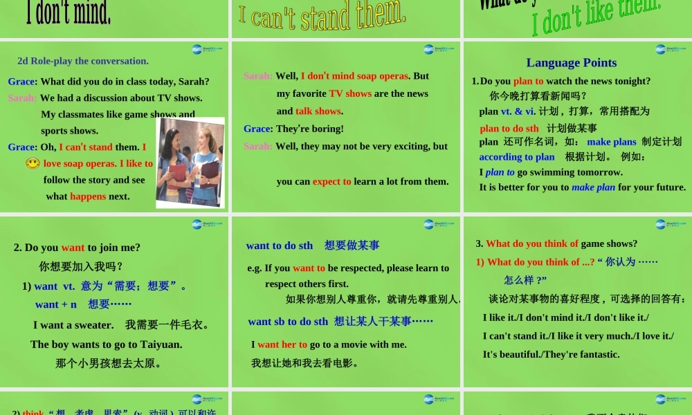 七年级英语下册 Unit 1 Do you want to watch a game show？SectionA-2d课件 .ppt
