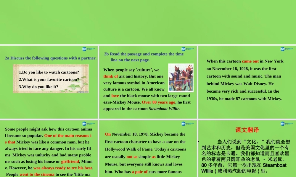 七年级英语下册 Unit 1 Do you want to watch a game show？SectionB（2a-2e）课件 .ppt