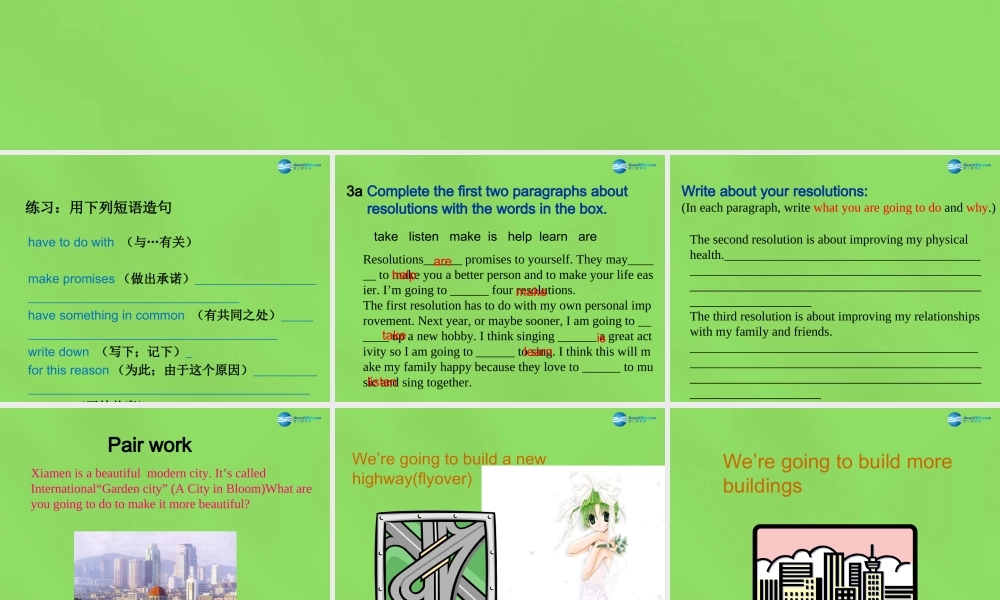 七年级英语下册 Unit 2 I ’m going to study computer SectionB（3a-3c）课件 .ppt