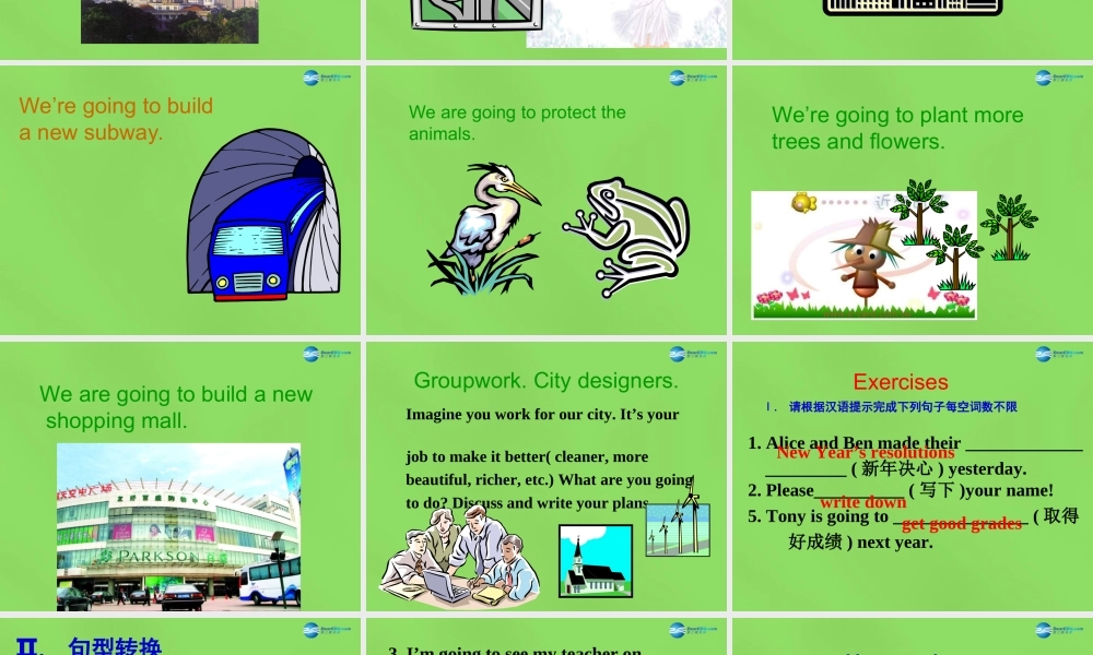 七年级英语下册 Unit 2 I ’m going to study computer SectionB（3a-3c）课件 .ppt